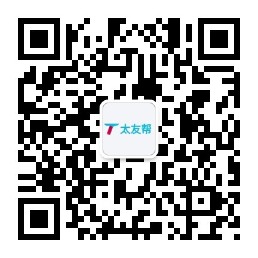 太友帮官方公众号_【非商洛】贵州SEO、网站优化、推广和运营公司